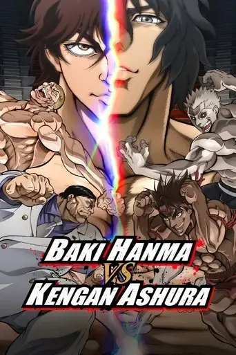 baki-hanma-vs-kengan-ashura-2024