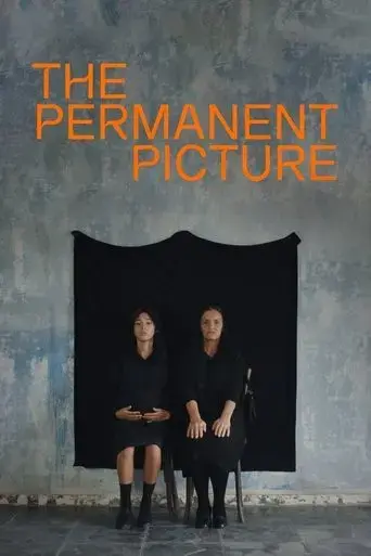 the-permanent-picture-2023