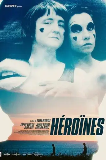 heroines-2023