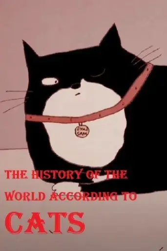 the-history-of-the-world-according-to-cats-2019