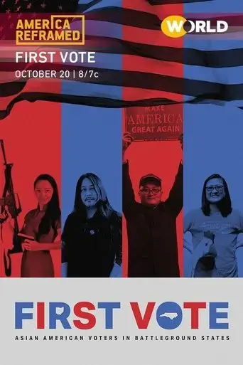 first-vote-2020
