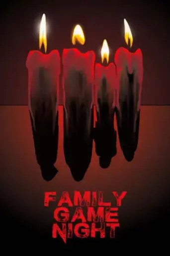 family-game-night-2018