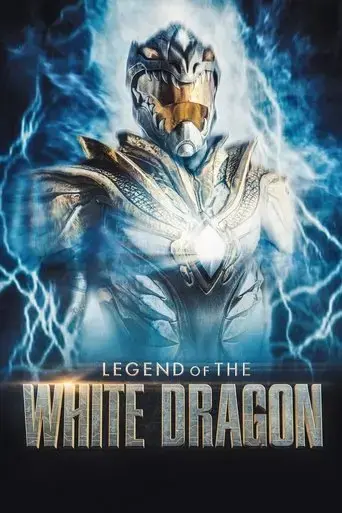 legend-of-the-white-dragon-2023