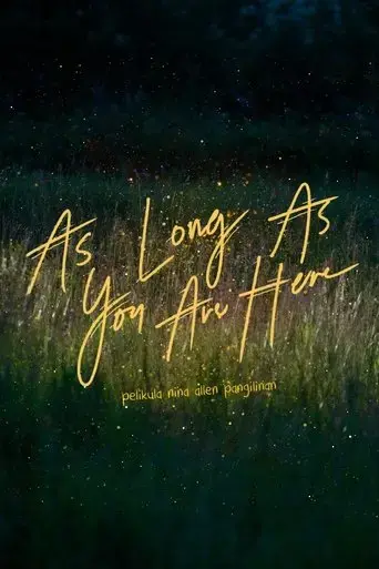as-long-as-you-are-here-2023