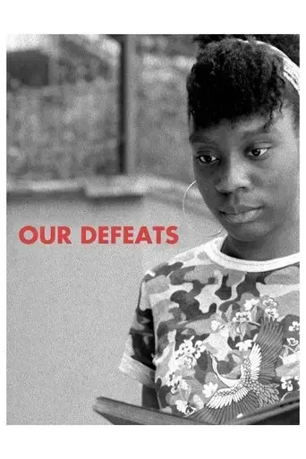 our-defeats-2019