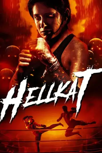 hellkat-2021