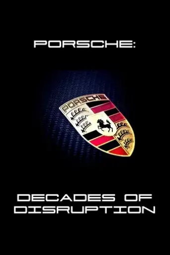 porsche-decades-of-disruption-2017
