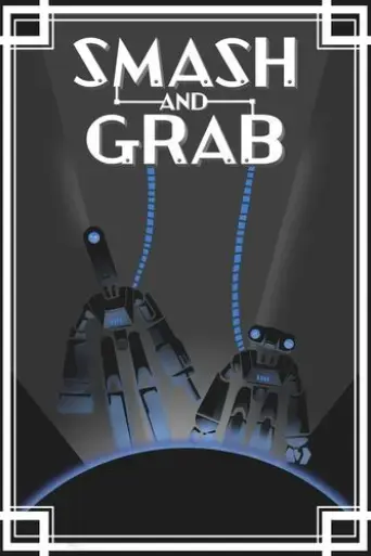 smash-and-grab-2019