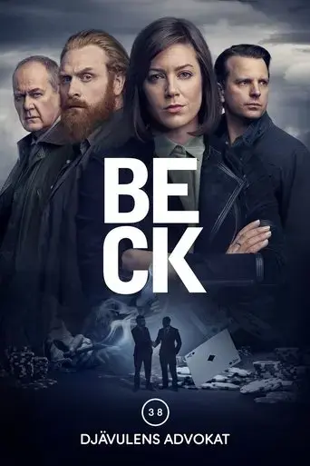 Djavulens advokat (2018) Poster
