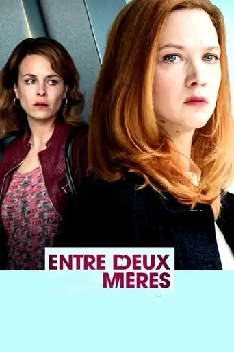 entre-deux-meres-2017
