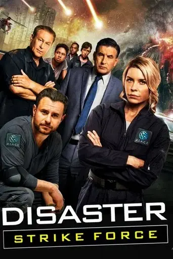 disaster-strike-force-2025