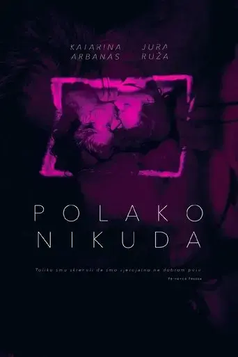 polako-nikuda-2023