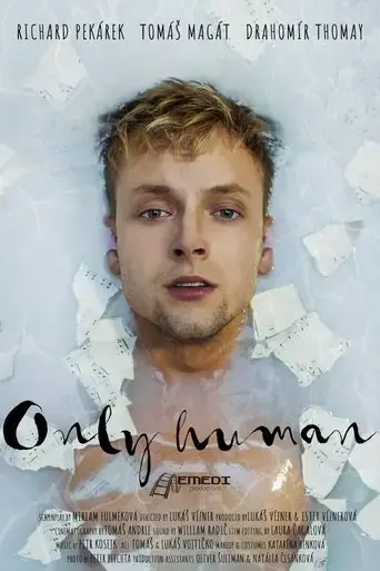 only-human-2020