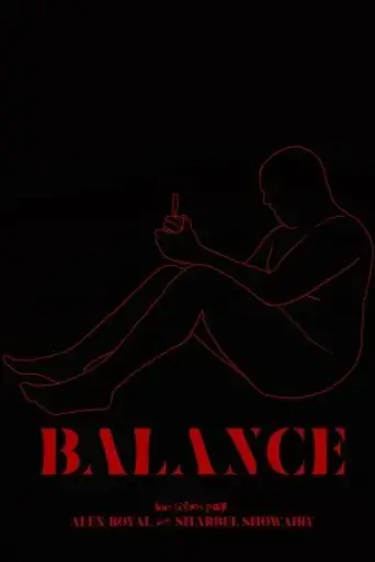 balance-2022