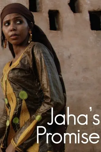 jaha-s-promise-2017