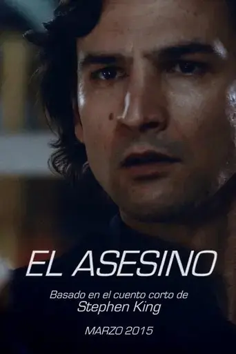 el-asesino-2015