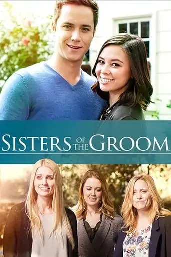 sisters-of-the-groom-2017
