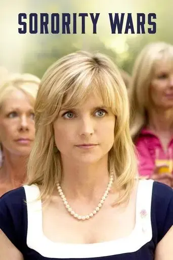 sorority-wars-2009