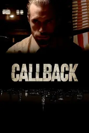 callback-2016