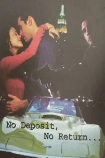 no-deposit-no-return-2000