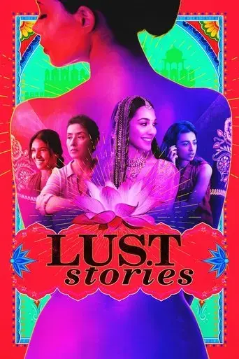 lust-stories-2018