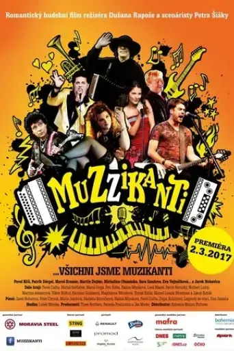muzzikanti-2017