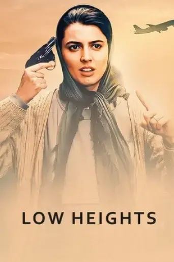 low-heights-2002