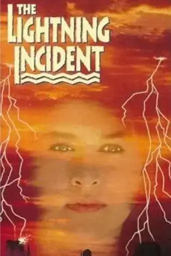 lightning-field-1991