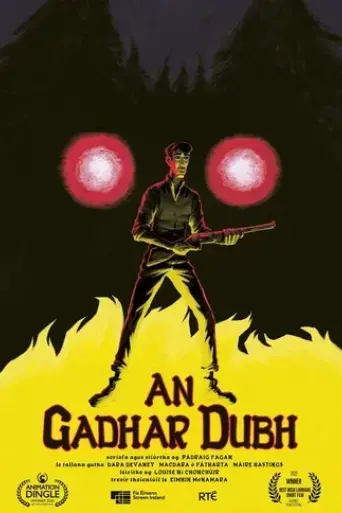 an-gadhar-dubh-2018