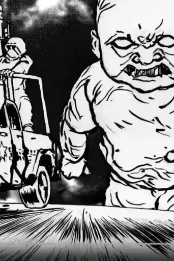 amnesia-en-el-estado-2016