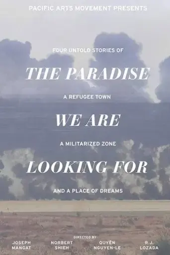 the-paradise-we-are-looking-for-2019