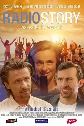 radiostory-2023