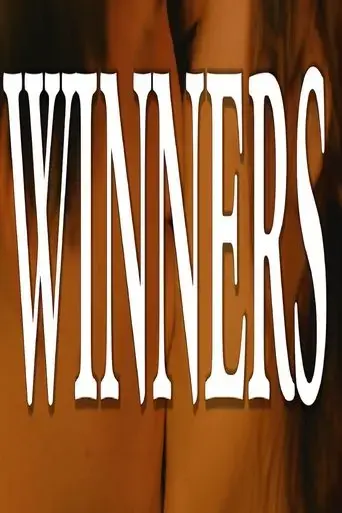 winners-2017