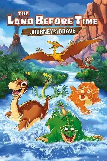 the-land-before-time-xiv-journey-of-the-brave-2016