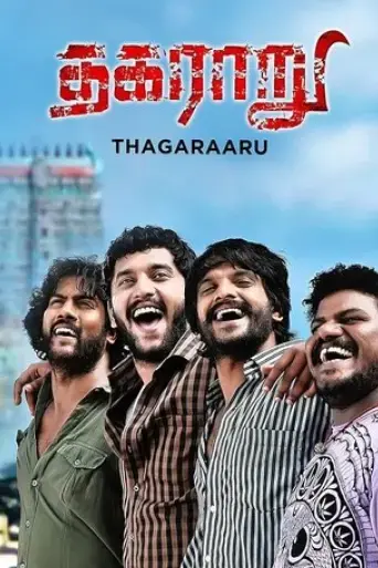 thagaraaru-2013