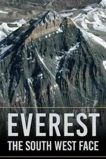 everest-the-south-west-face-2017