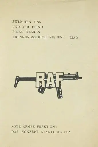 the-raf-the-red-army-fraction-2007