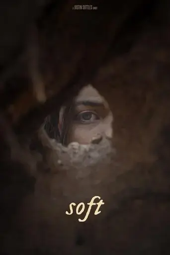 soft-2022