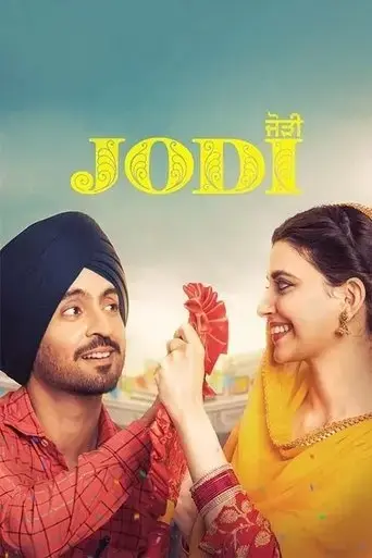 jodi-2023