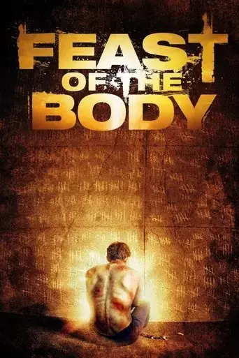 feast-of-the-body-2016