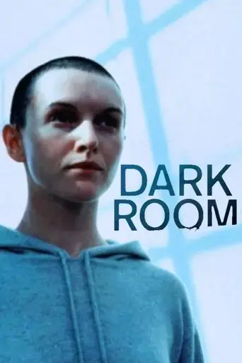 the-dark-room-1999