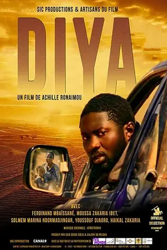 Diya (2025) Poster