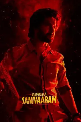 saripodhaa-sanivaaram-2024