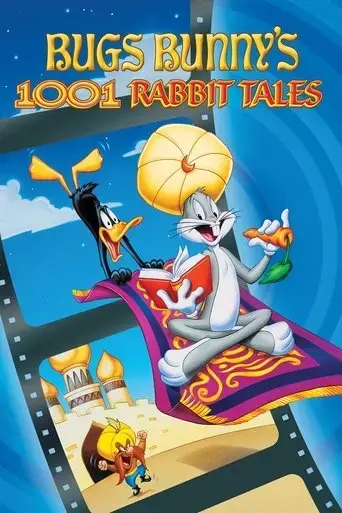bugs-bunny-s-3rd-movie-1001-rabbit-tales-1982