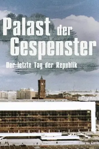 palast-der-gespenster-der-letzte-jahrestag-der-ddr-2019