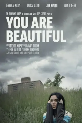 you-are-beautiful-2017