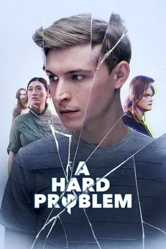 a-hard-problem-2021
