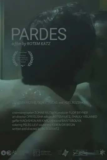 pardes-2022