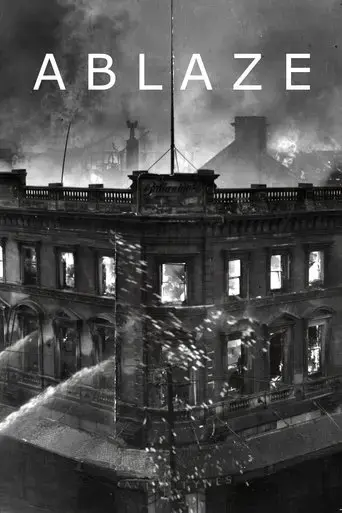 ablaze-2019