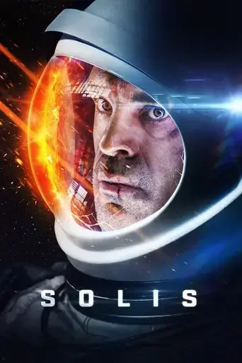 solis-2018